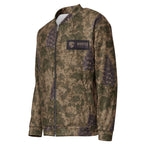 KUDZU Fallen Bloom Bomber